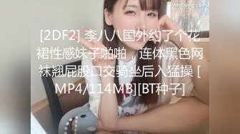 韩国露出系淫妻网红 imdanbeebaby（Danbee Baby）onlyfans高清原档资源合集【67V】2 (22)