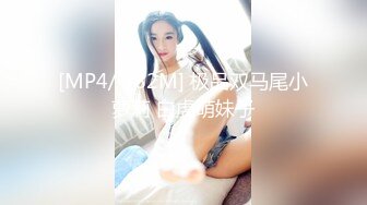 《台湾情侣泄密》大一美女私密生活惨遭闺蜜曝光完整版视讯流出