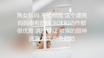 父母不回家的夜里夜袭超可爱继妹