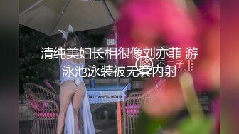 妻子的好闺蜜2-闺蜜的调教