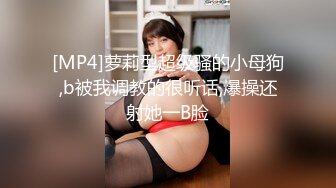 冷先生与K小姐验证视频