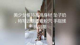 给老婆找的技师4