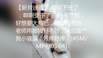 臀控熟女控✅万狼求购P站OnlyFans网红人妻S手【上海熟女猎人】私拍第三弹 定制巨乳骚母G紫薇车震野战乳交 (13)