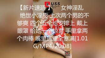 【自整理】新交的女朋友比妓女还骚，三洞打开，各种玩法6的起飞，直接射到菊花里，来个精液灌肠！【NV】 (66)