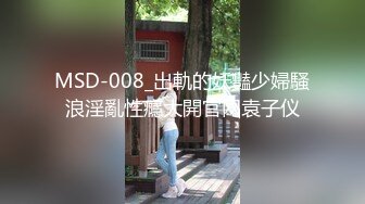 2受到海角和你们鼓励 就在刚刚 我强奸内射了自己的亲生母亲