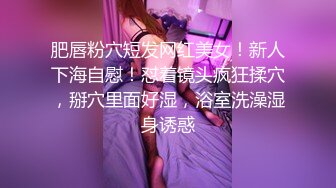 商场女厕全景偷拍多位小嫩妹的极品美鲍鱼