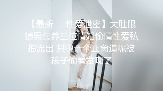 肇庆19岁女孩一天拿下1