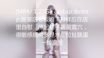 ✨冷艳娇妻后妈裙✨极品火辣身材小骚货 真空赴约偷情 翘起美臀后入 清纯靓丽的外表下有一颗淫荡的心 疯狂榨精