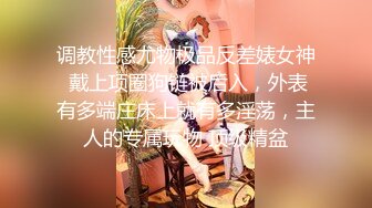 最新《疯狂抖音15》之『被曝的校花妹子』八字奶靓妹 惊现『巩俐』版巨乳G奶妹