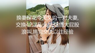 二月最新流出魔手外购高校女厕高清后拍学妹尿尿其中几个高颜值美女一线逼有待开发