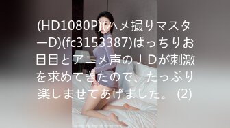 パコパコママ 032620_275 何でもヤってくれる巨乳家政婦