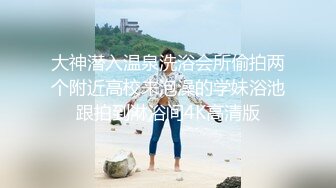 沈阳46岁熟女干妈3P，教小伙做爱，对白刺激