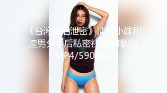 【新片速遞】 ❤️精品推荐❤️极品泰国大奶美妖『Mygif77』与小哥激情啪啪无套内射 [586MB/MP4/00:13:17]