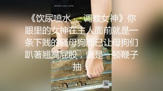 高画质黄金角度偷拍商场女厕，3K超清画质，百里挑一美女如厕一览无遗 (1)