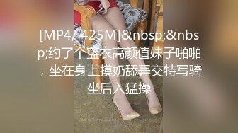 漂亮黑丝美眉直播约炮陌生大哥～口交骑乘操逼扣逼真浪