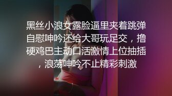 ?91制片厂? 91KCM057 少妇约老公朋友疯狂做爱 唐雨菲