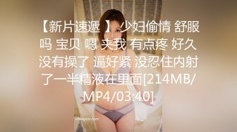 臀控足控必备！推特福利姬，极品身材高气质女神【不是丸子】全集，推油足交紫薇打炮1