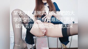 【新片速遞 】中年大叔酒店约炮美女相好⭐趴下内裤狂舔她的多毛小骚B玩69⭐没想到这个年纪了还能这么猛⭐完美露脸[1240M/MP4/34:12]