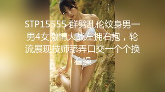 国产AV剧情淫色白虎痴女色诱男技师，职位完成肉体性爱摩擦1080P高清版