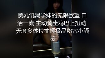 清纯女孩真空做家政主人来了故意拖下吊带漏出美胸