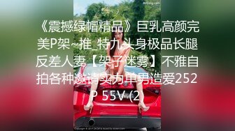 小小奈佳 调教暴露白丝修女 沉浸式享受肉棒抽刺 窗前爆肏极品蜜臀 小穴榨射小嘴采精