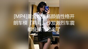 科技园蹲守斑点裙美女粉粉的肉唇肥肥的逼