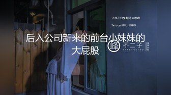 [MP4/ 350M] 推特原创大神OOXXBLACK,超高颜值反差感十足的花臂女神