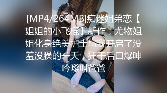 后入00后小女友，小穴很嫩