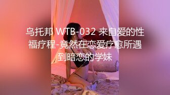 [TMG-138]小欣 新婚不久的少妇与邻居偷情 天美传媒