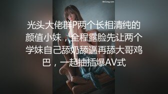 电报阿呆新年放送美女少妇合集，各种怼B拍，上去舔几口尝尝味道