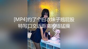 白衣妹子，绝对是一个极品