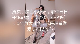 喜欢打屁股的小母狗