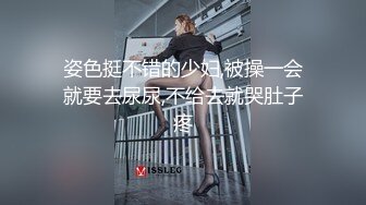 医学院青春花季学生妹穿校服约炮野战 回宾馆继续干稀毛粉嫩B中出内射~1