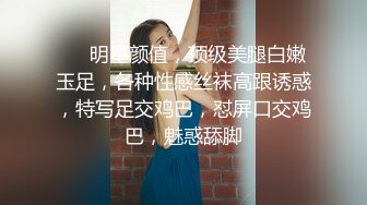 STP30314 【超美高端罕见露脸露点】极品Cos爆机少女『喵小吉』三月新作《恶堕修女》极致美味蜜穴 淫乱修女的自白