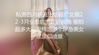 嫩模女友漏脸输出