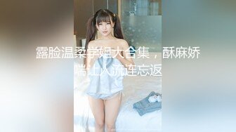 餐厅女厕偷拍眼镜美女粉嫩的BB