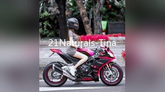 21Naturals-Tina