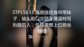 伪娘贴贴 啊啊射给我 骚货在桌子上被胖哥哥无套输出 操翻无情内射