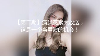 后入发廊妹