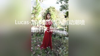 人间尤物100万粉硅胶娃娃般细腰肥臀巨乳嫩逼露脸女神【性瘾患者小姨妈】订阅②，各种啪啪内射，满满撸点 (3)