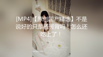 漂亮小少妇 皮肤白皙 身材丰满 细腰肥臀 被大哥无套输出 操的非常舒服