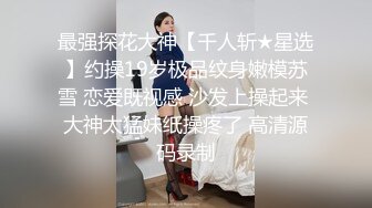 还在读大三的性感美女课余时间兼职拍摄,被摄影师高价潜规则