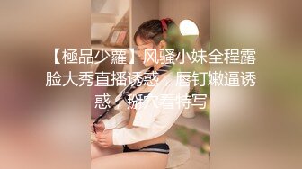 kcf9.com-浴室暗藏摄像头偷窥白白嫩嫩的房东女儿洗澡 (1)