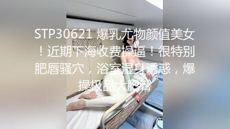 老婆单约去跟她视频聊了一会也是不一样的感觉呀可惜没录到声音