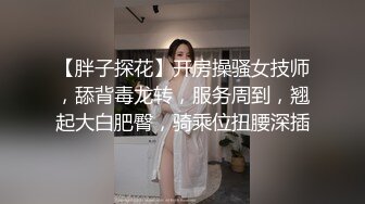 后入96年小炮友