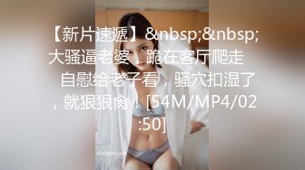 [MP4]最新麻豆行业揭秘系列-淫兽按摩院 变态技师强制爆操美女客人 白虎女神沈娜娜