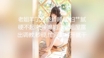 [MP4]3500一次 大三艺术学院女神 清纯乖巧 美乳翘臀 魔鬼身材 呻吟享受被插感觉