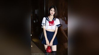 私房最新❤️超精品泄密流出上海美女叶璇与男友青岛旅拍完整版2 (2)