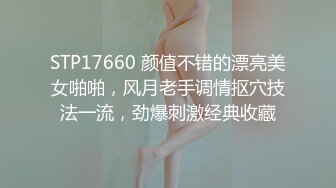 [MP4]极品尤物气质女神！振动棒爆菊操逼！抓着大屌深喉猛吸，拉着手后入爆插，主动骑乘位表情淫荡