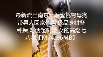 [MP4/ 608M] 大奶可人的小少妇全程露脸被小哥压在身下无情抽插，交大鸡巴激情上位，后入爆草浪叫呻吟